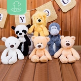 正版泰迪熊公仔毛绒玩具熊猫小熊安抚玩偶儿童生日礼物0~3岁男女