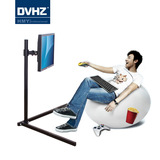 DVHZ液晶显示器支架落地 床上电脑电视显示屏幕懒人床头支架LD205