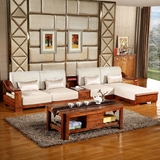 全实木沙发组合 现代中式客厅家具 香樟木贵妃沙发 布艺转角沙发
