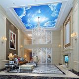 逸品大型3d壁画蓝天白云 天花板壁纸 吊顶墙纸 客厅背景墙画定制