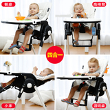 多功能儿童餐桌椅便携可折叠婴儿吃饭座椅宝宝椅子CHBABY宝宝餐椅