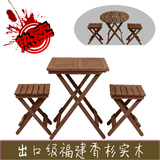 特价圆形/方形木家具 一木桌/两木椅 餐桌折叠桌子 组合木头桌椅