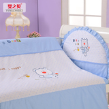 婴之贝婴儿床围纯棉婴儿床上用品套件新生儿床品13件套宝宝床围