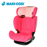Maxicosi迈可适 罗迪斯 原装进口汽车用婴儿童安全座椅带isofix
