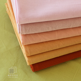 糖果系粉纯色素色面料棉麻亚麻布料软做服装沙发桌布窗帘背景布料