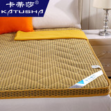 卡蒂莎家纺 立体床垫 透气4d网格加厚榻榻米床垫 单双人床褥