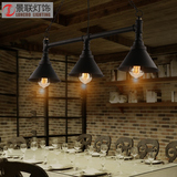 美式复古工业风创意铁艺水管吊灯具 北欧loft酒吧台餐厅咖啡装饰