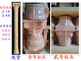 木质手工雕刻平板半圆客厅罗马柱实木欧式柱头展示柱东阳木雕龙柱