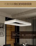 LED餐厅吊灯个性创意现代简约办公室咖啡休闲吧台亚克力吊灯饰具