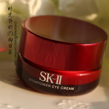 上海专柜正品 SK-II/SK2肌源修护焕采眼霜15g抗皱去细纹