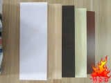 定制实木颗粒板刨花板隔板三聚氰胺板桌面板免漆板墙壁衣柜密度板