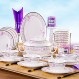 高档釉中彩骨瓷餐具套装 56头中式餐具盘碗组合 景德镇礼品餐具