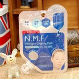 韩国正品代购 clinie可莱丝 NMF超保湿 水库针剂免洗睡眠面膜15ml