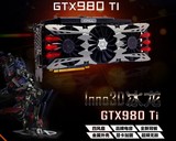 Inno3D映众GTX980TI冰龙超级版 GTX980TI冰龙版 6G显卡 下单钜惠