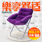 特价促销懒人沙发电脑椅家用沙发椅单人折叠休闲太阳椅靠背躺椅子