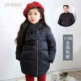 2015韩国童装冬女童中长款加厚棉服外套中大童羽绒棉衣棉袄亲子装