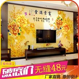 大型壁画电视背景客厅沙发卧室墙纸现代中式壁纸 牡丹山水