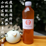 天然自制综合水果酵素复合原液 非台湾日本自制蔬果酵素粉颗粒