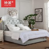 北欧美式布艺双人床简约现代舒适实木布艺床欧式软包床头大床软床