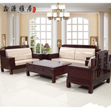东阳红木家具沙发非洲酸枝木花梨木现代中式软体博古实木沙发组合