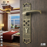 台湾世连泰好铜锁 复古铜色中式纯铜室内卧室房门锁房门锁具MM500