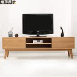 维莎日式实木电视柜小户型进口白橡木地柜客厅家具简约现代特价
