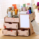 梳妆台装化妆品收纳盒超大韩式木制置物架箱放护肤品整理盒可爱