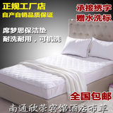 宾馆酒店床品批发席梦思保护垫保洁防滑床护垫褥子加厚水洗棉床垫