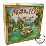 桌面游戏马尼拉桌游Manila大盒装桌游吧必备游戏纸牌中文版