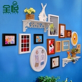 全悦实木挂墙相框创意韩式照片墙 客厅卧室装饰品温馨相片拼图框