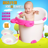 婴儿超大浴盆洗澡盆加厚游泳 宝宝洗澡桶 儿童沐浴桶保温可坐加高