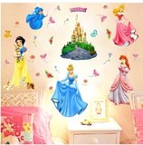 梦幻城堡卡通白雪公主墙贴儿童房间卧室女孩公主房幼儿园教室贴纸