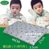 泰国正品VENTRY儿童乳胶枕头卡通全棉学生枕小孩宝宝枕头枕芯加长