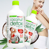 澳洲进口fatblaster Coconut Detox神奇椰子水天然代餐2瓶装