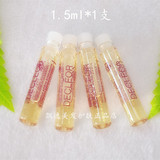 10支包邮院装思妍丽Decleor面部精华美白莹亮修复vc精华液1.5ml