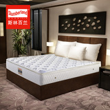 英国斯林百兰床垫洲际五星级酒店连锁睡姿弹簧床垫席梦思1.8米
