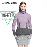 艾莱依2015冬装新款韩版时尚撞色拼接短款修身羽绒服女ERAL2027D