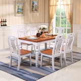 实木餐桌白色蓝色地中海饭桌简约现代餐桌椅子组合长方形餐桌特价