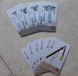剑三剑网三六周年发布会邀请函 收藏用 邀请卡 夜幕星河 焰归卡片