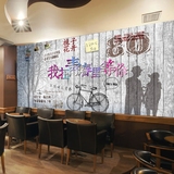 古木纹轮大型壁画咖啡西餐厅网咖酒吧主题墙纸酒吧KTV做旧壁纸复