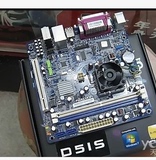 富士康D51S/D41S 集成D510 17*17双核小主板 POS机/监控/工控