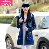 2016春装新款学生韩版修身风衣少女中长款外套初高中生学院风衣