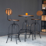 loft咖啡厅桌椅组合美式复古阳台酒吧升降桌椅休闲吧铁艺实木圆桌
