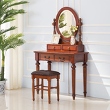 美式全实木梳妆台组合化妆柜小户型梳妆桌简易妆镜卧室家具0.9米