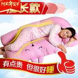孕妇枕头护腰侧睡枕 孕妇睡眠枕孕妇睡觉抱枕孕妇枕孕妇用品大全