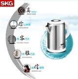 SKG 19942全不锈钢1.8升电热水壶 家用电热水瓶自动断电 烧水壶