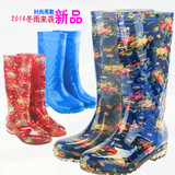 2015夏季新款女士保暖高筒雨鞋 女式中统雨靴子出口橡胶外贸韩版