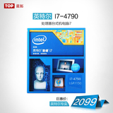 Intel/英特尔 I7-4790 酷睿i7盒装 处理器台式机电脑CPU 超4770