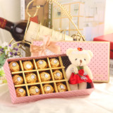 费列罗巧克力12颗礼盒装妇女情人节生日零食品礼物婚庆喜糖