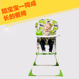 童餐椅可折叠多功能超轻便携宝宝吃饭餐椅坐椅LY100小龙哈彼儿